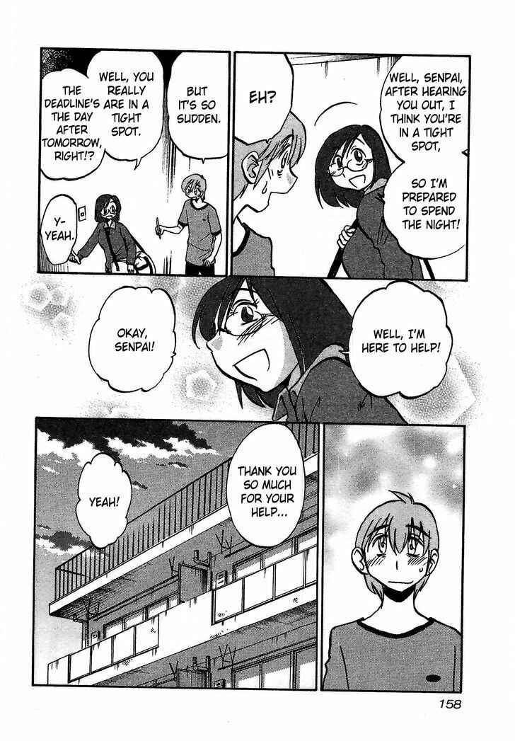 Page 24 Chapter 6 Rakujitsu no Pathos