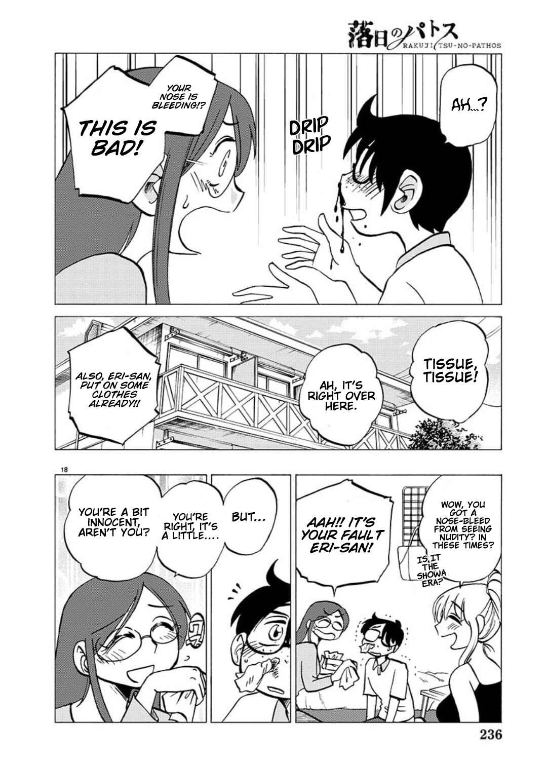 Page 15 Chapter 103 Rakujitsu no Pathos