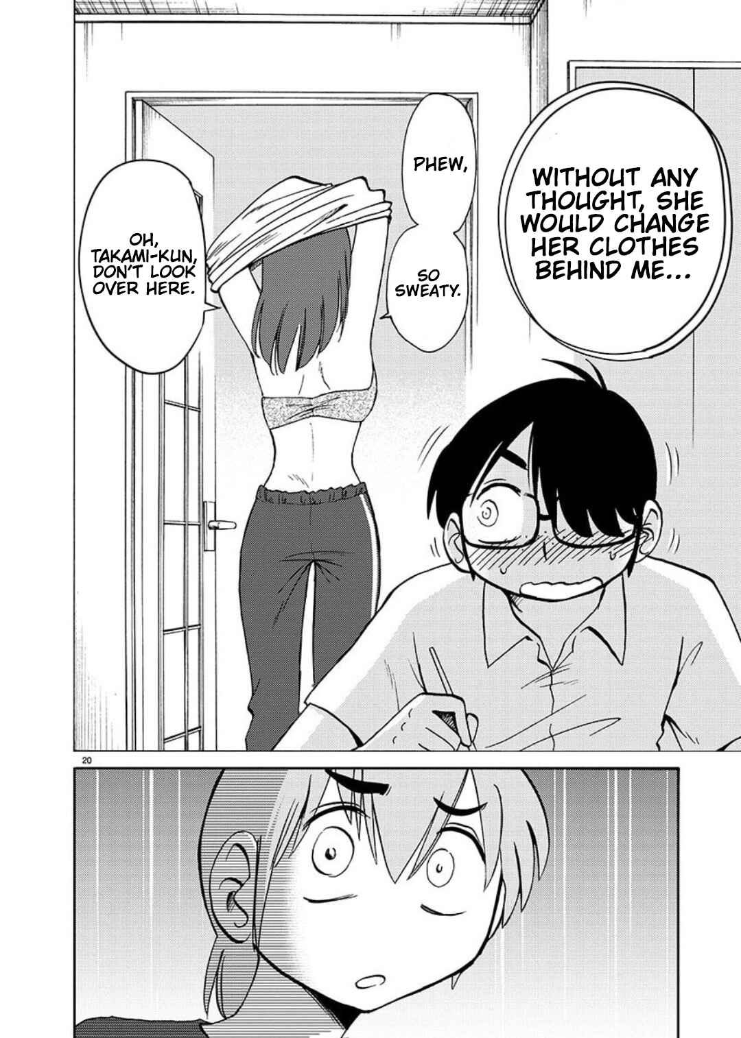 Page 17 Chapter 103 Rakujitsu no Pathos