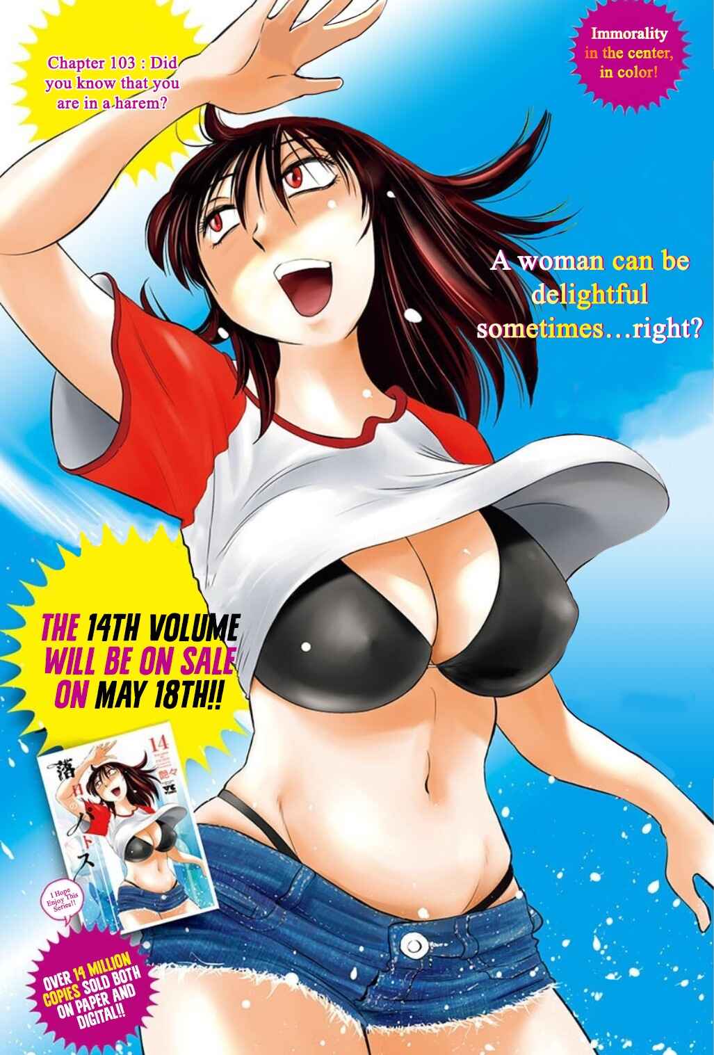 Page 2 Chapter 103 Rakujitsu no Pathos