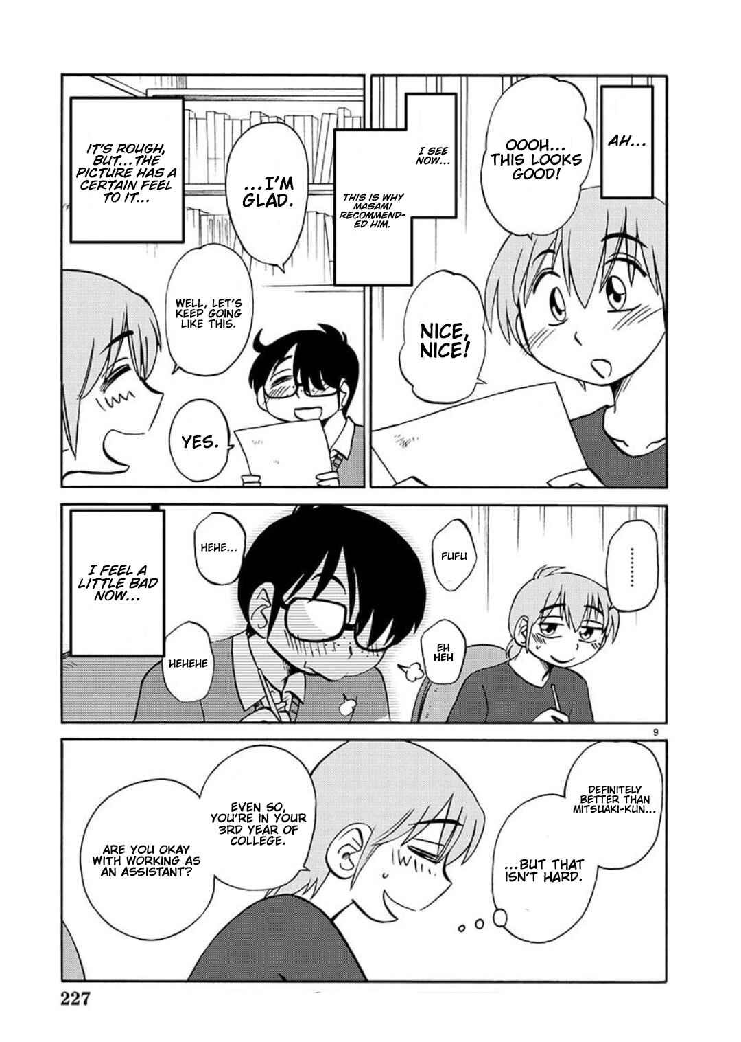 Page 20 Chapter 103 Rakujitsu no Pathos