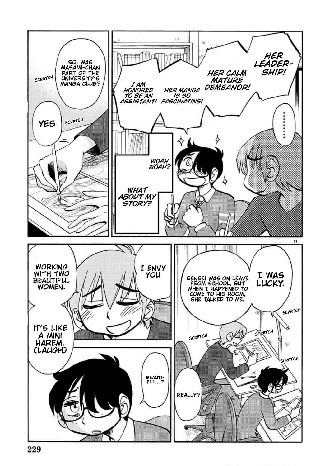 Page 22 Chapter 103 Rakujitsu no Pathos