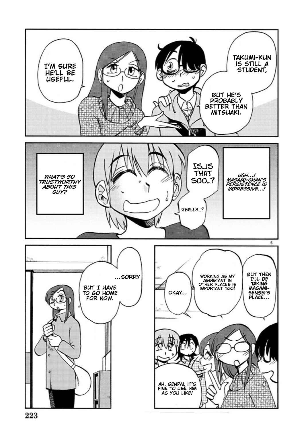 Page 7 Chapter 103 Rakujitsu no Pathos