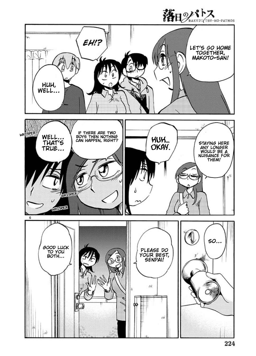 Page 8 Chapter 103 Rakujitsu no Pathos