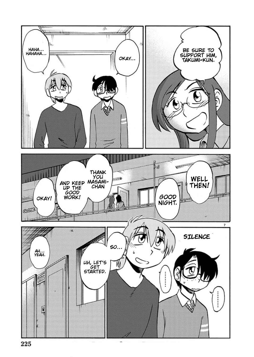 Page 9 Chapter 103 Rakujitsu no Pathos