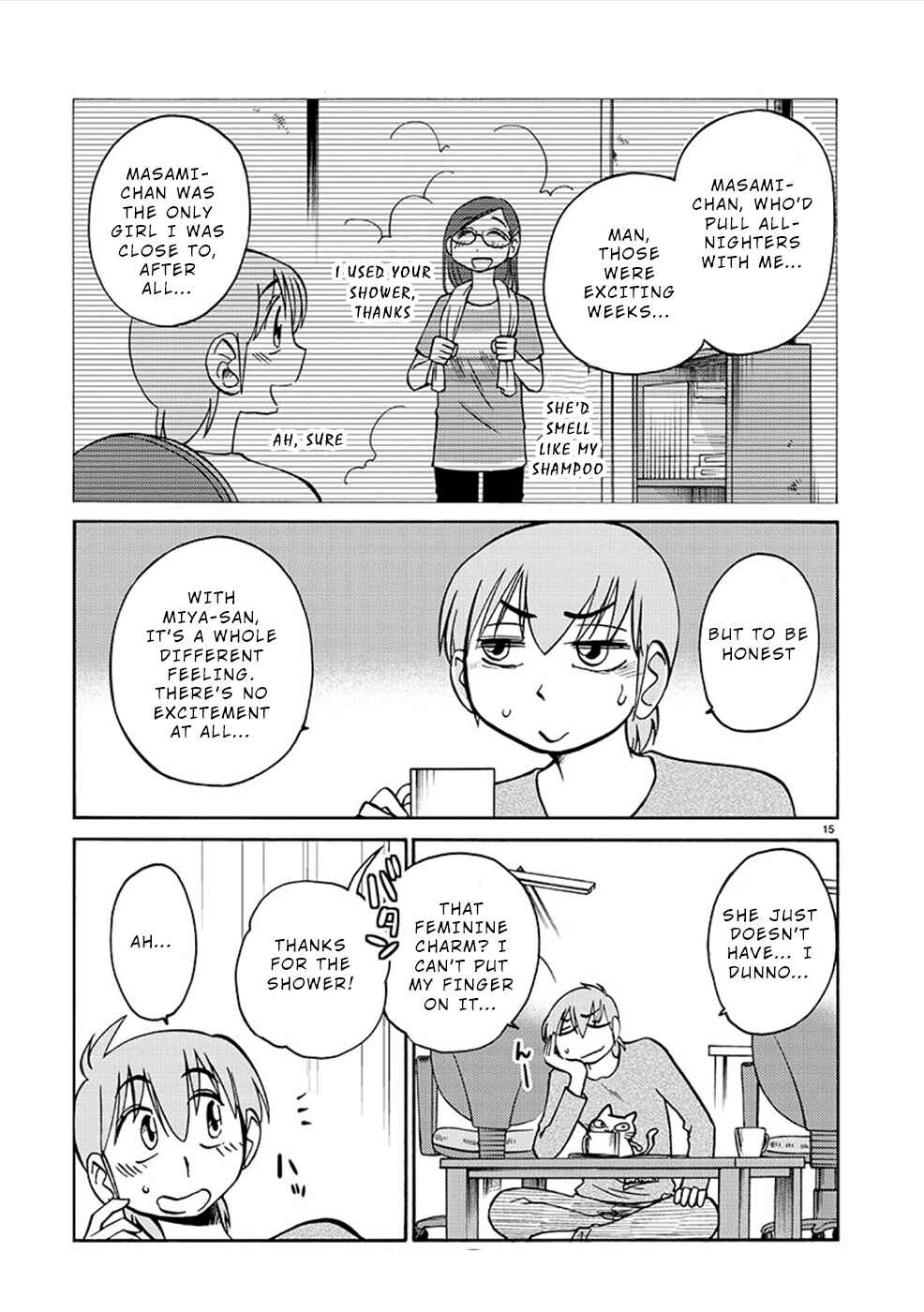 Page 15 Chapter 82 Rakujitsu no Pathos