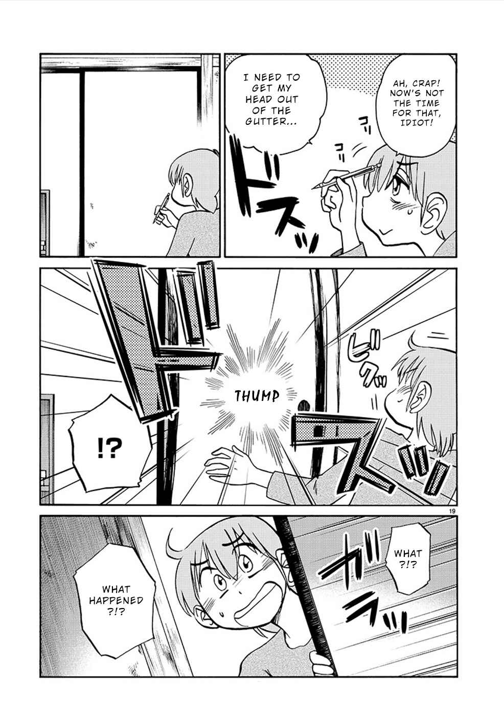 Page 19 Chapter 82 Rakujitsu no Pathos