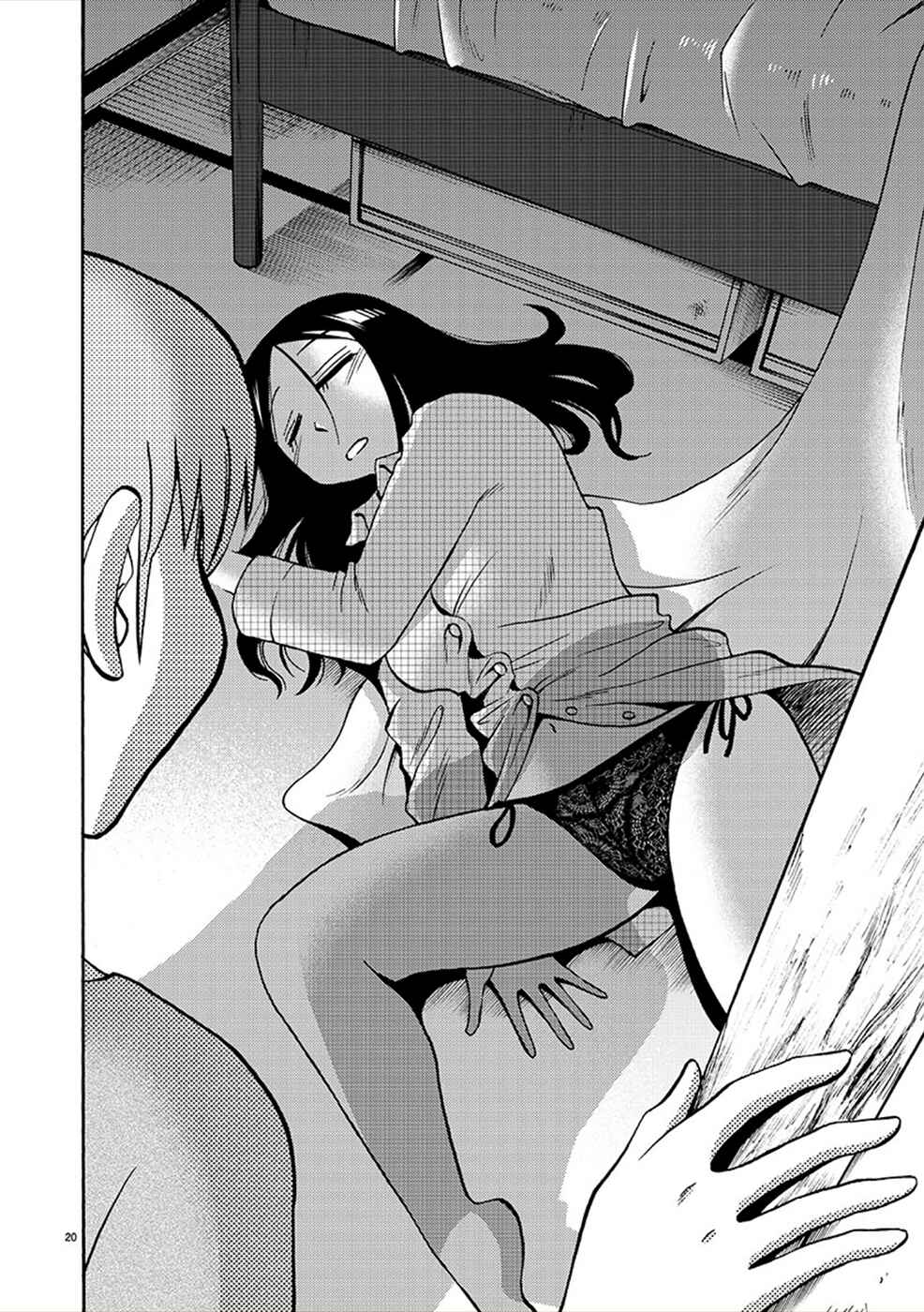 Page 20 Chapter 82 Rakujitsu no Pathos