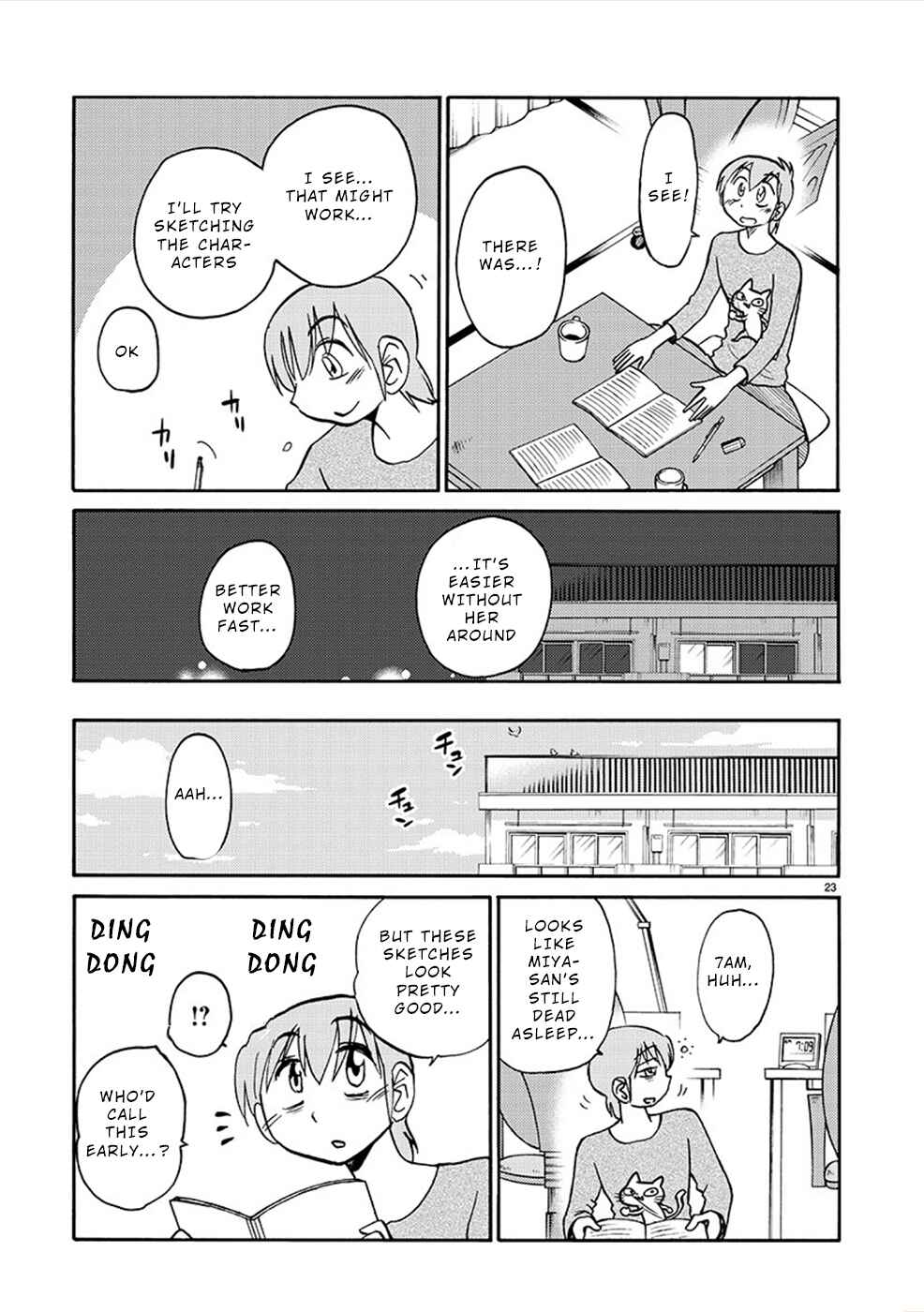 Page 23 Chapter 82 Rakujitsu no Pathos