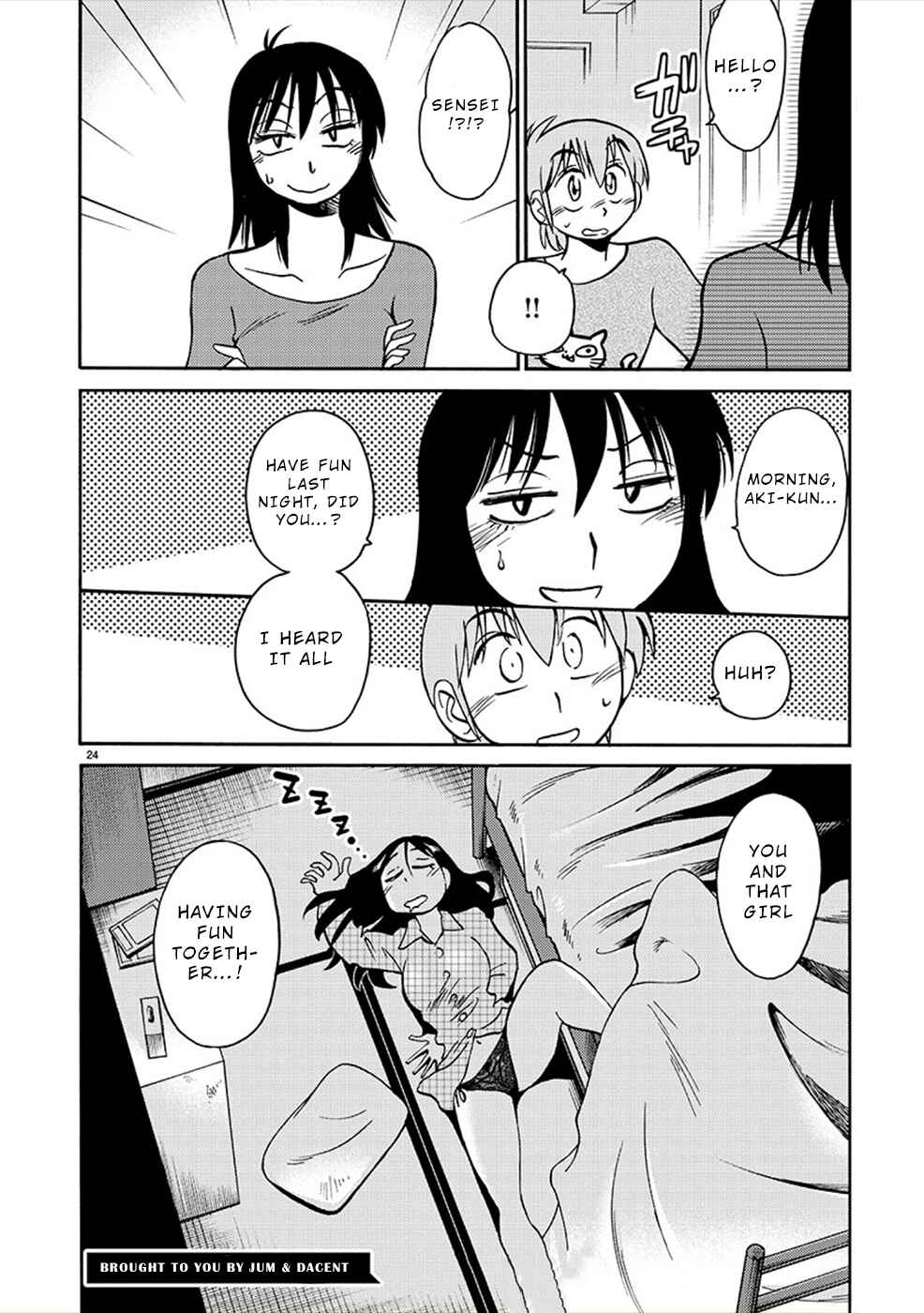 Page 24 Chapter 82 Rakujitsu no Pathos