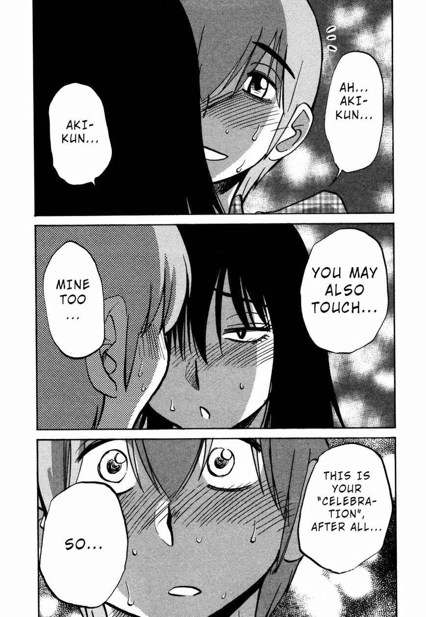 Page 13 Chapter 31 Rakujitsu no Pathos