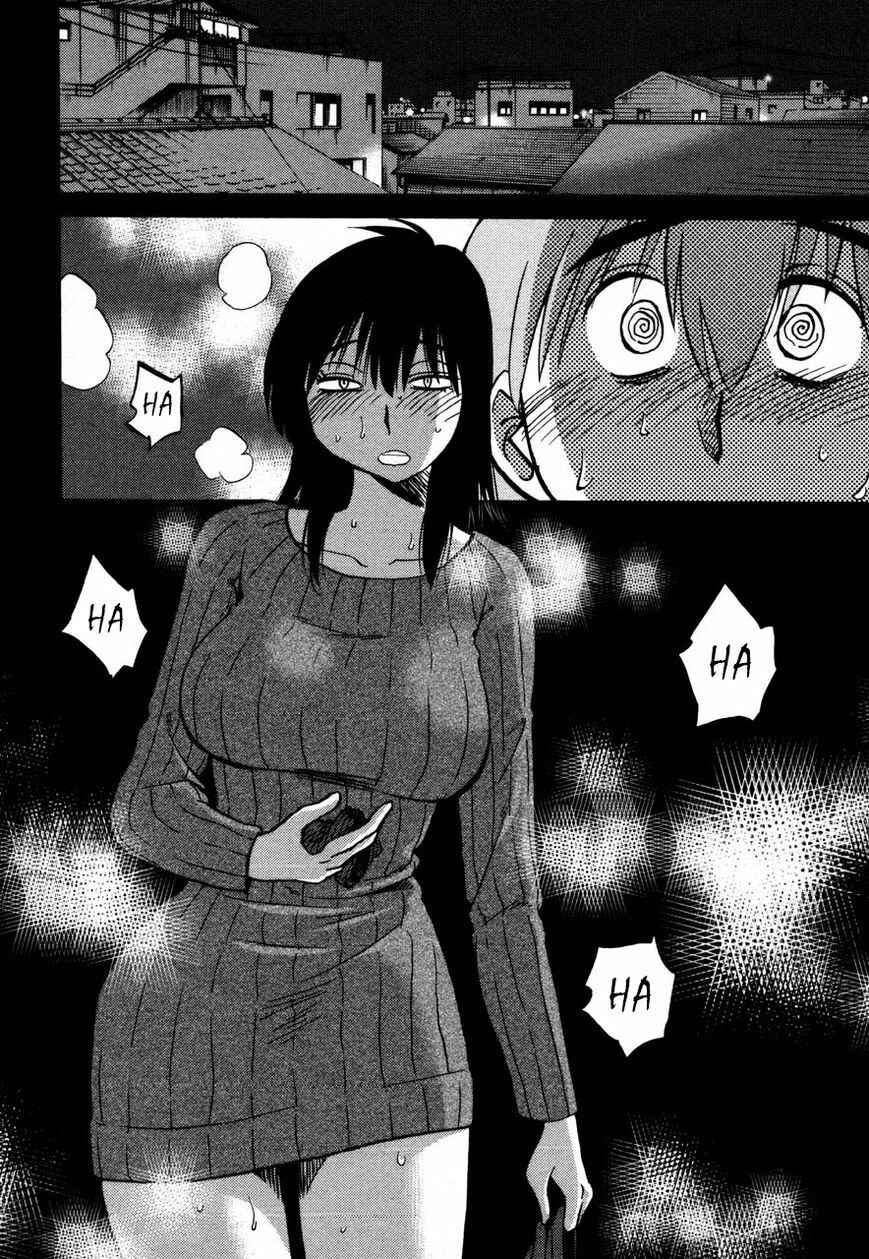 Page 22 Chapter 31 Rakujitsu no Pathos
