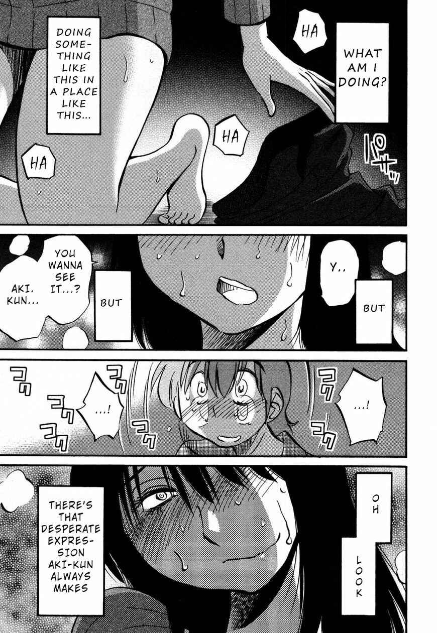 Page 23 Chapter 31 Rakujitsu no Pathos