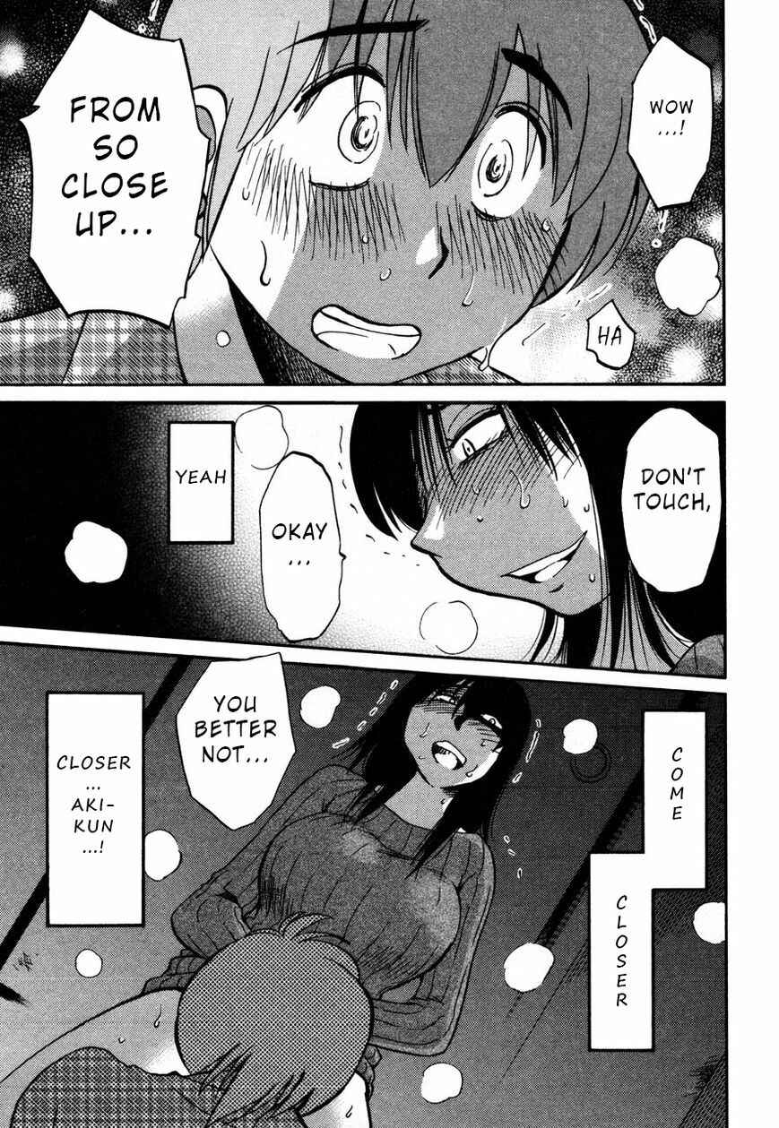 Page 25 Chapter 31 Rakujitsu no Pathos