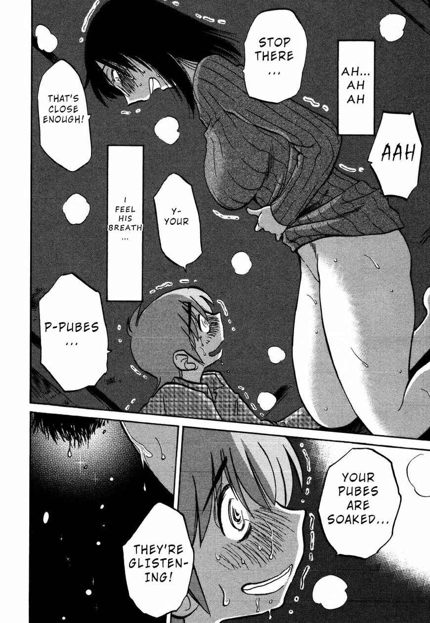 Page 26 Chapter 31 Rakujitsu no Pathos