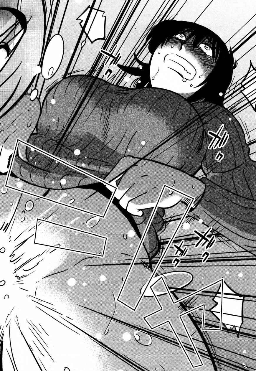Page 28 Chapter 31 Rakujitsu no Pathos