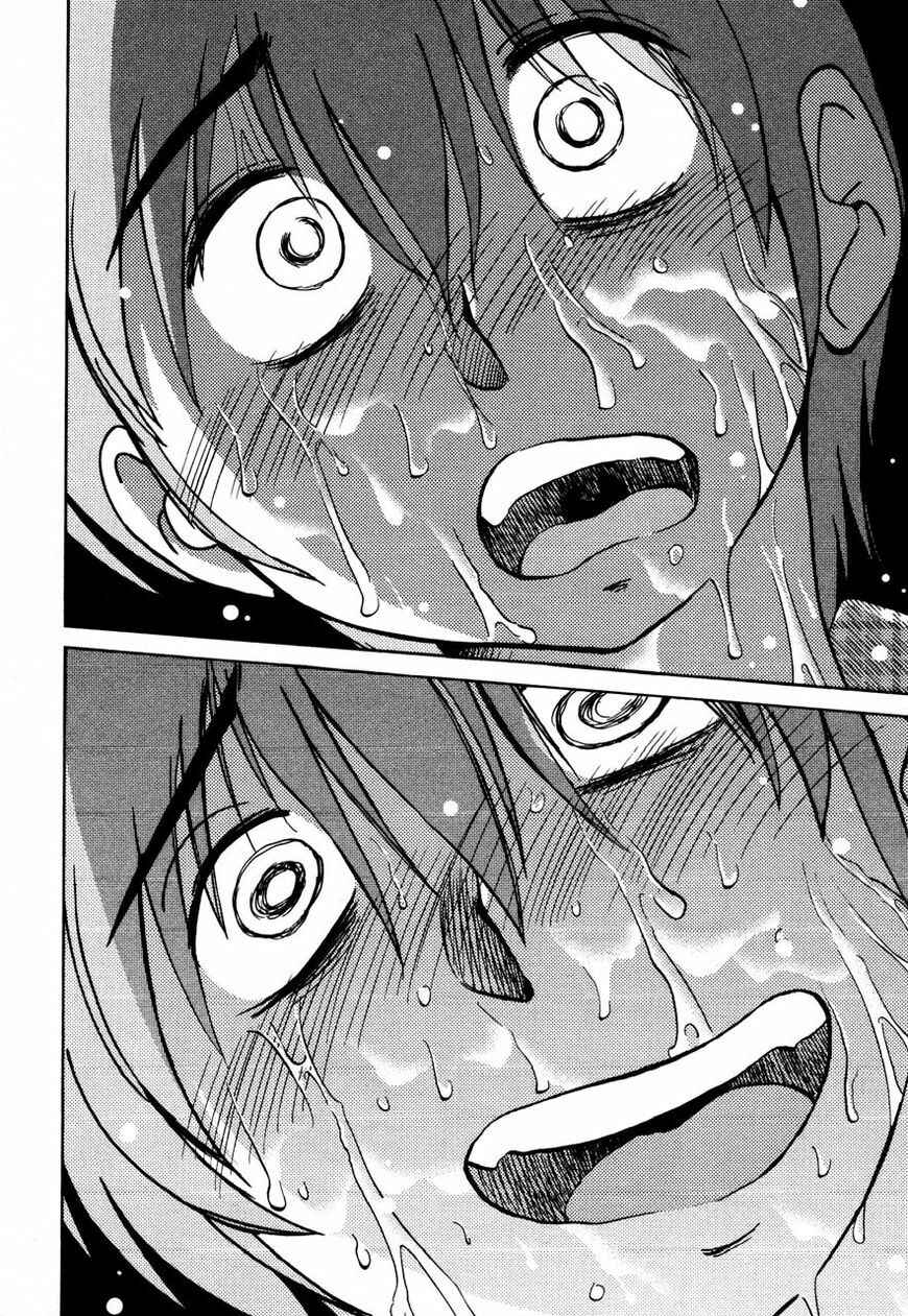 Page 30 Chapter 31 Rakujitsu no Pathos