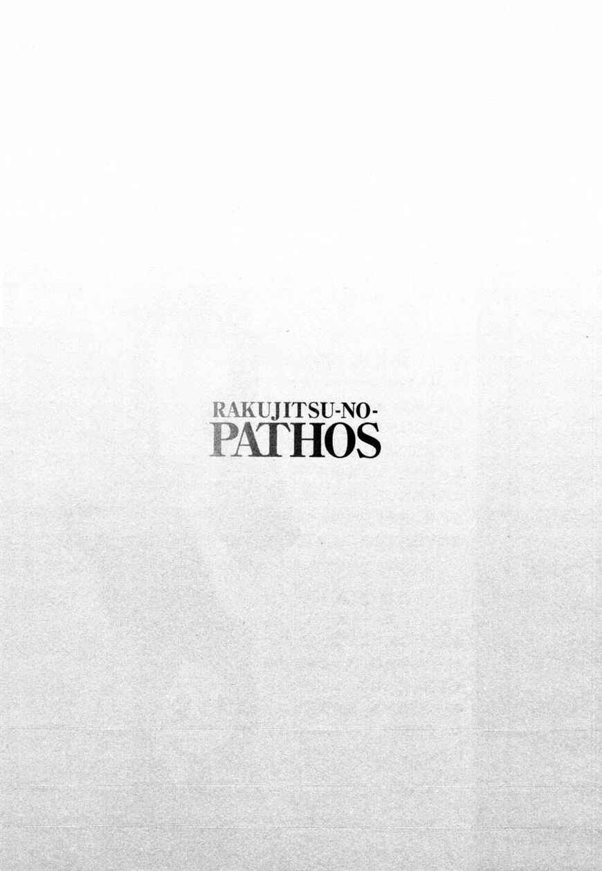 Page 8 Chapter 31 Rakujitsu no Pathos