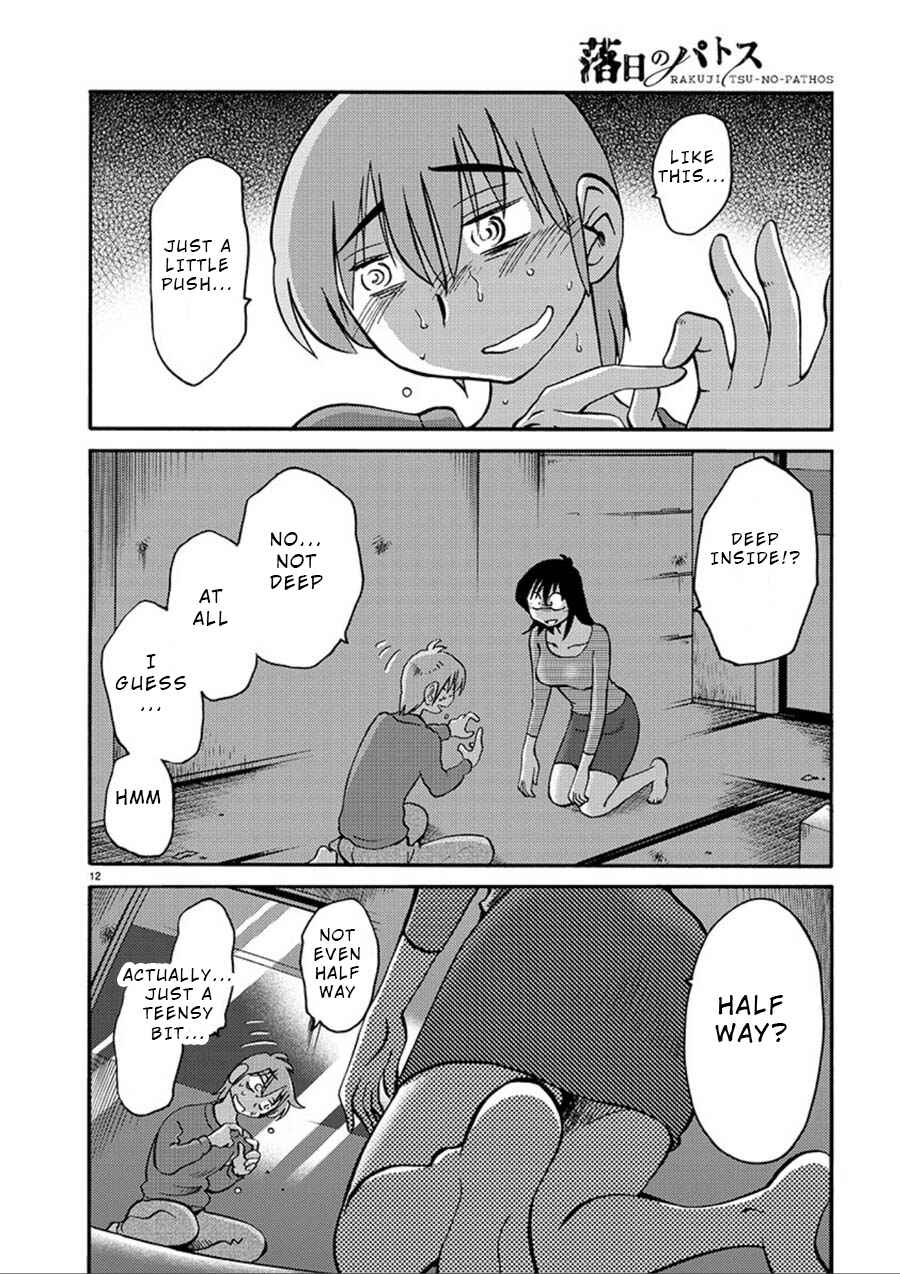 Page 12 Chapter 53 Rakujitsu no Pathos
