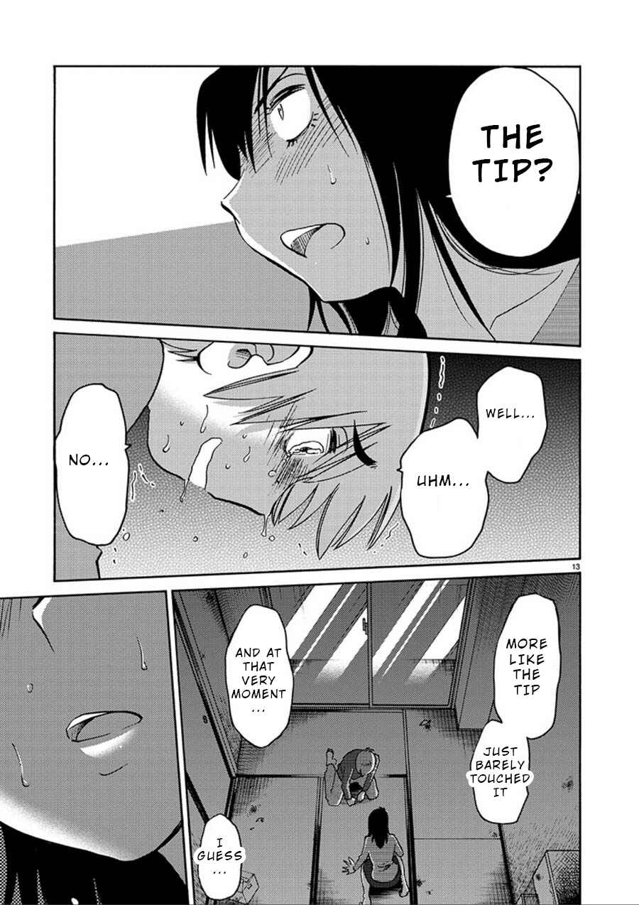 Page 13 Chapter 53 Rakujitsu no Pathos