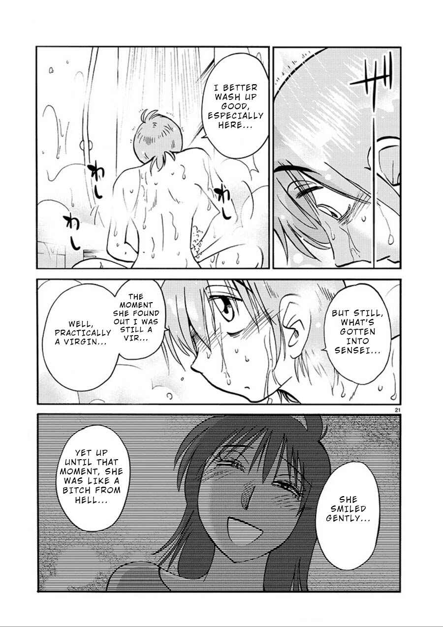 Page 21 Chapter 53 Rakujitsu no Pathos