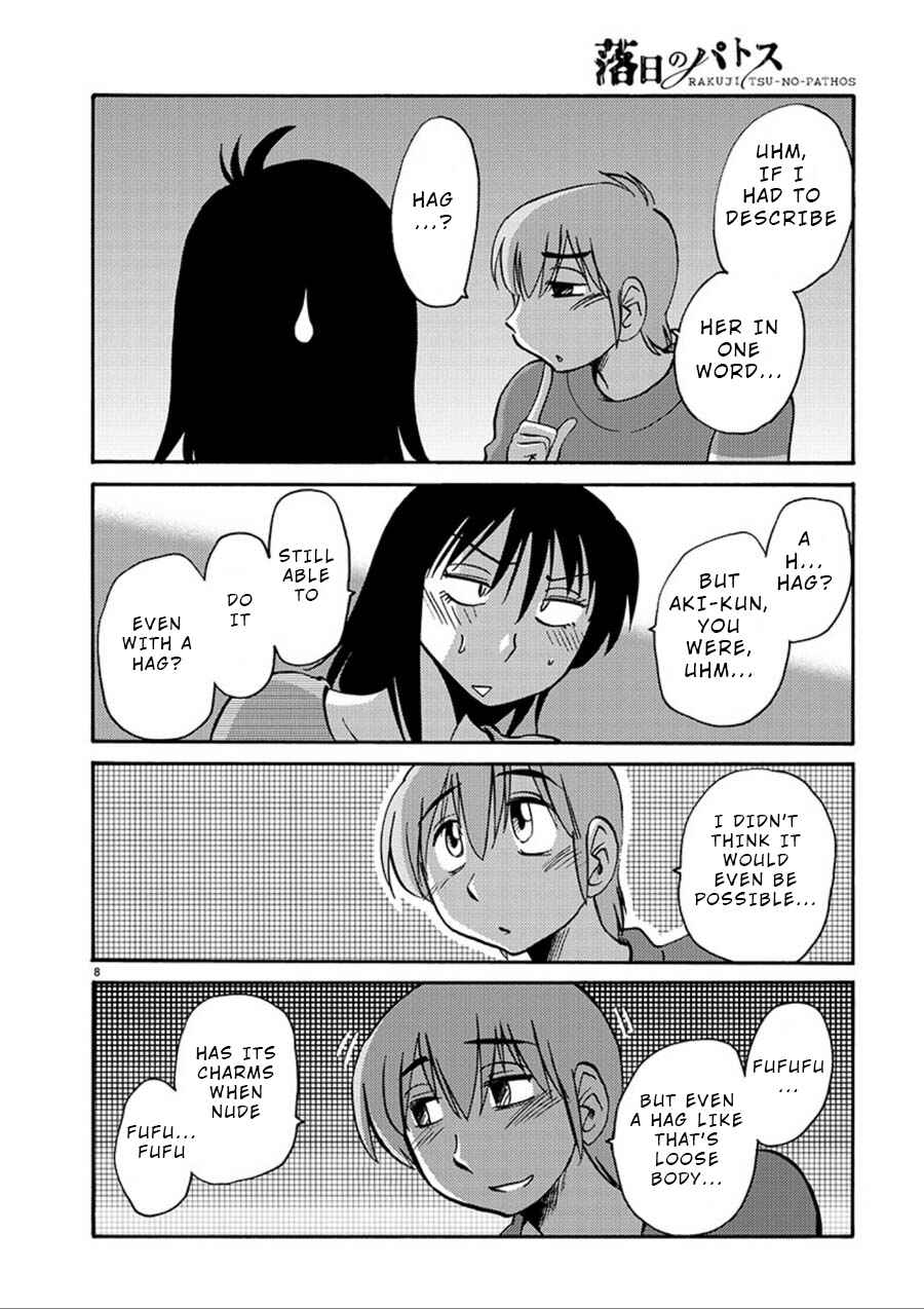 Page 8 Chapter 53 Rakujitsu no Pathos