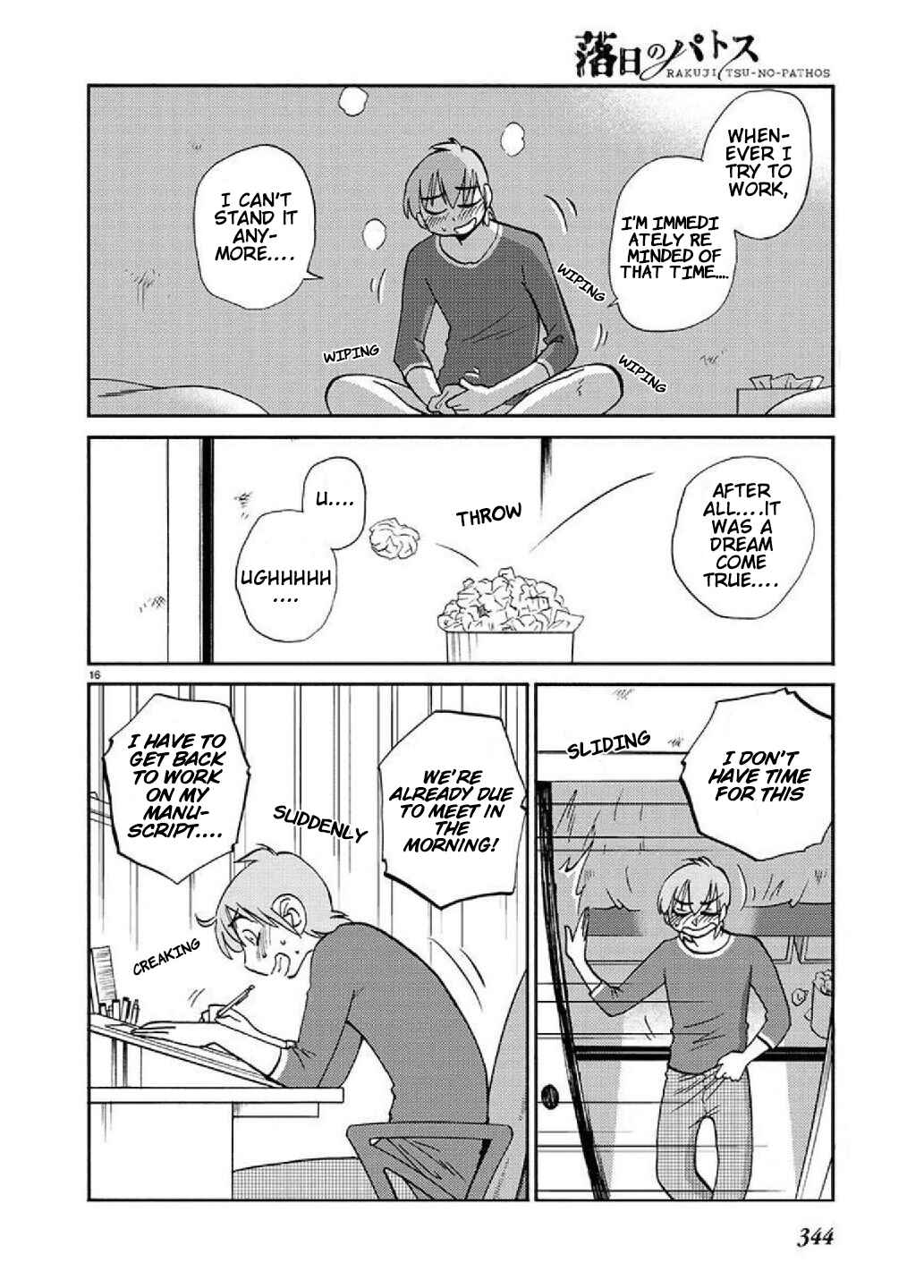 Page 17 Chapter 87 Rakujitsu no Pathos