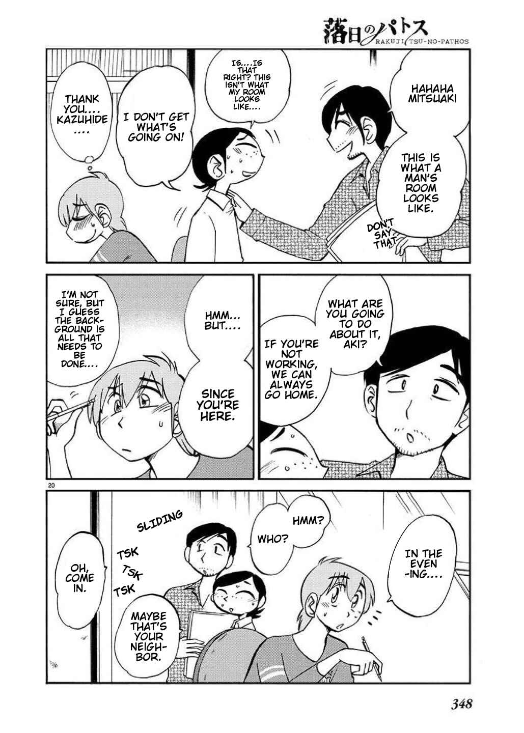 Page 21 Chapter 87 Rakujitsu no Pathos
