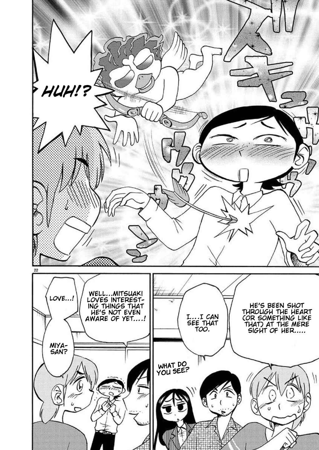 Page 23 Chapter 87 Rakujitsu no Pathos