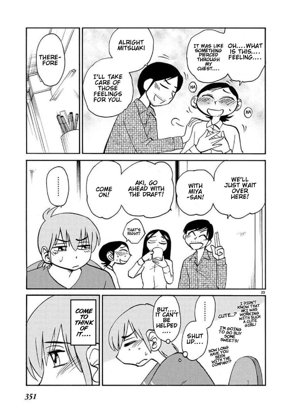 Page 24 Chapter 87 Rakujitsu no Pathos