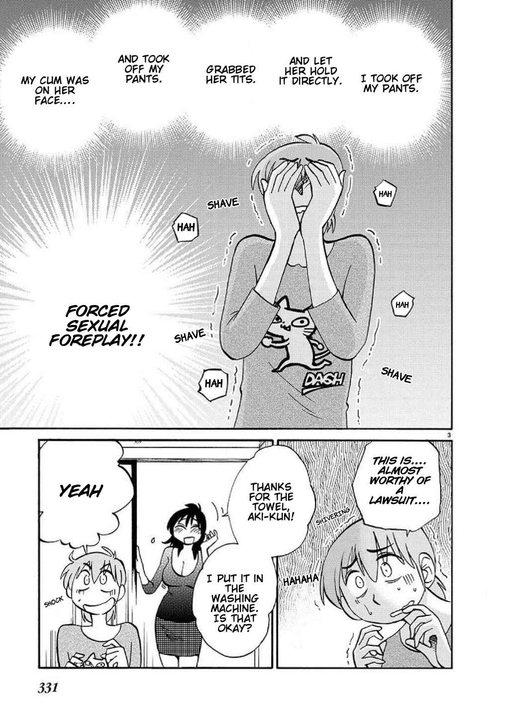 Page 4 Chapter 87 Rakujitsu no Pathos