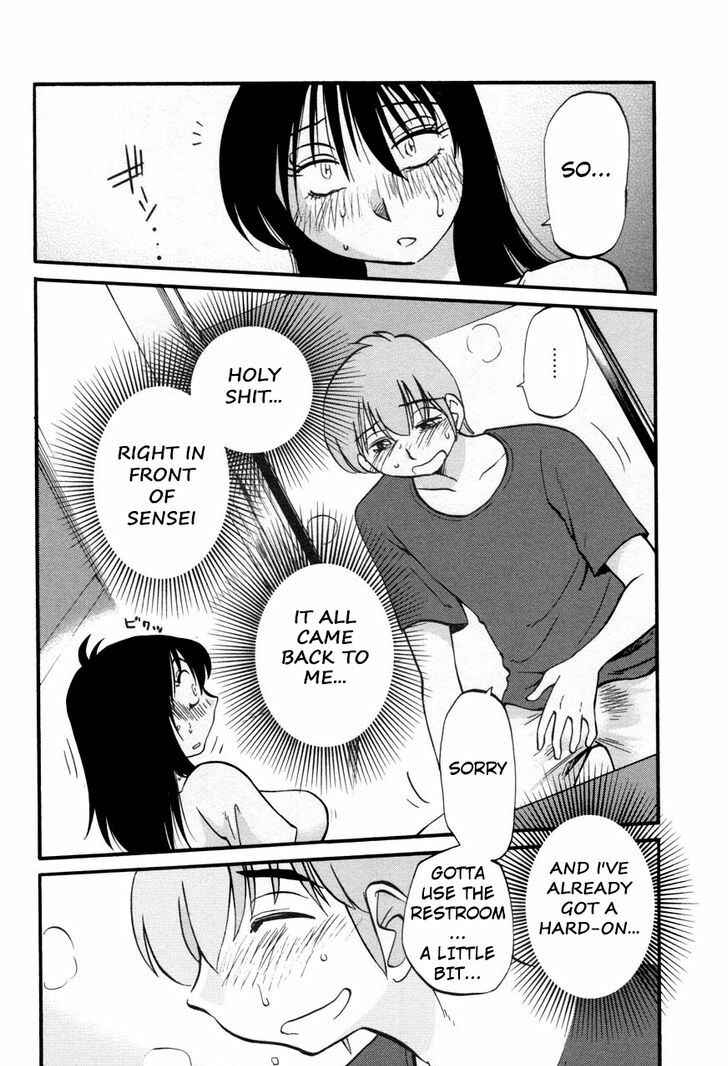 Page 14 Chapter 19 Rakujitsu no Pathos