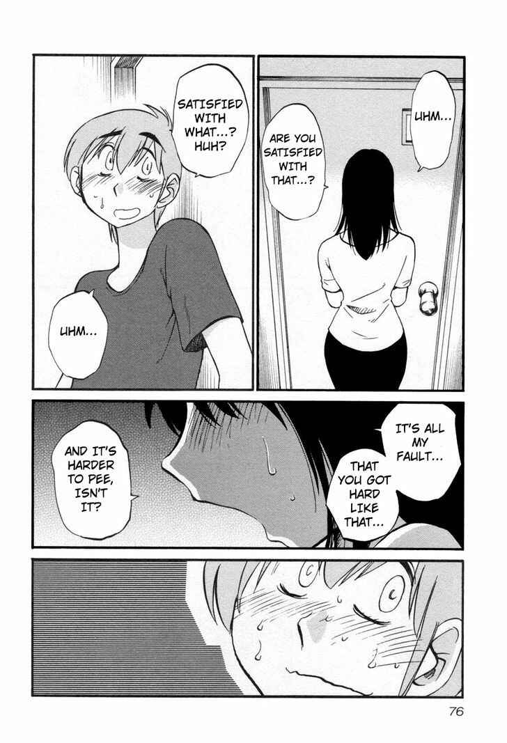Page 18 Chapter 19 Rakujitsu no Pathos