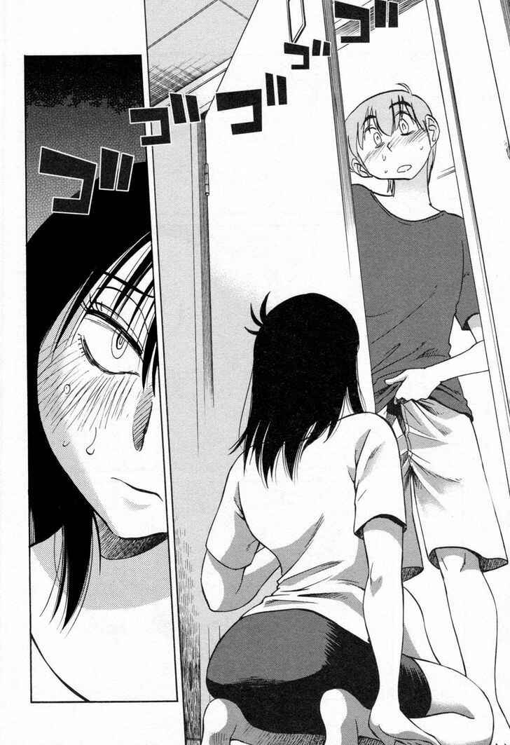 Page 20 Chapter 19 Rakujitsu no Pathos