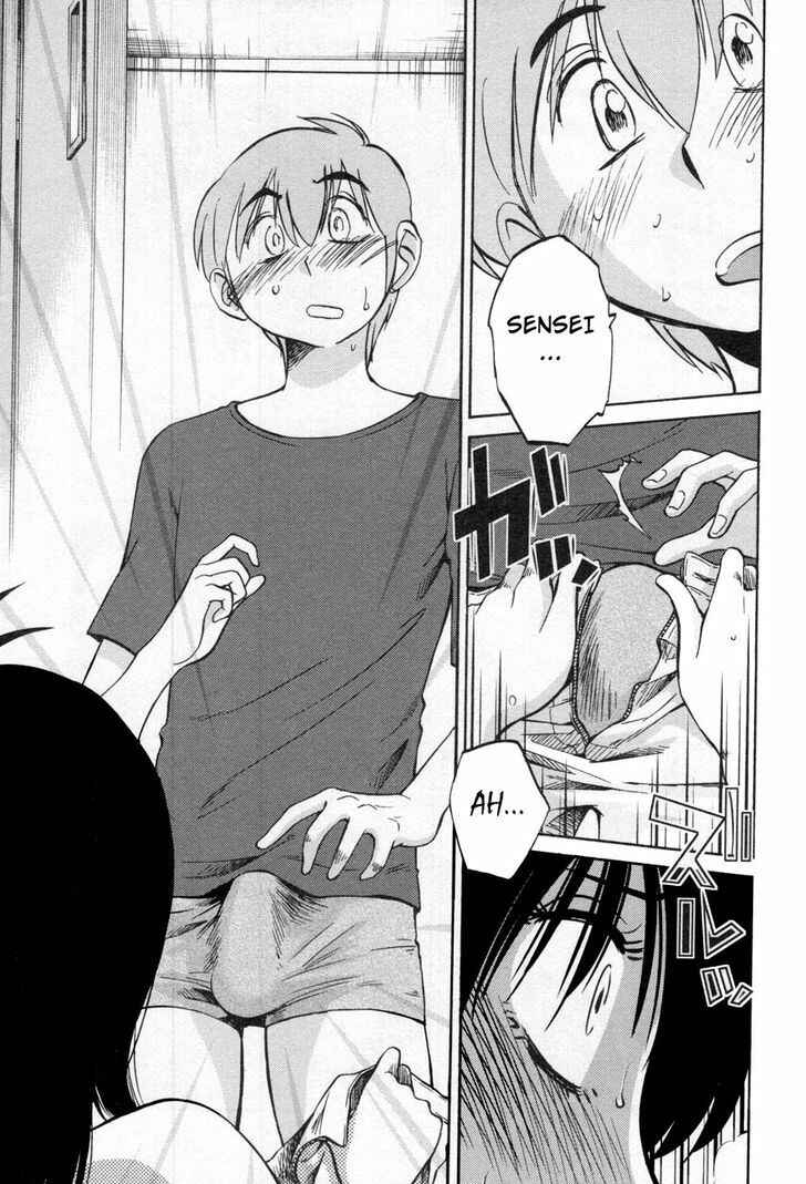 Page 21 Chapter 19 Rakujitsu no Pathos