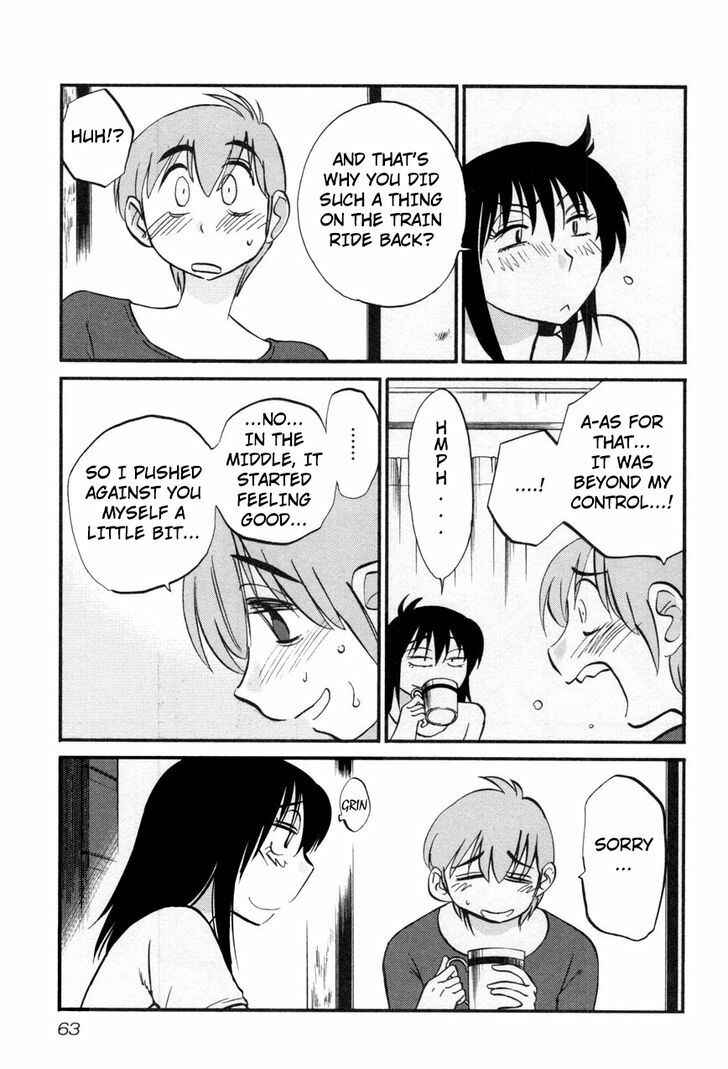 Page 5 Chapter 19 Rakujitsu no Pathos