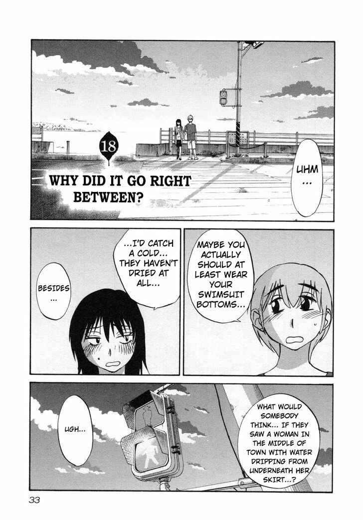 Page 1 Chapter 18 Rakujitsu no Pathos