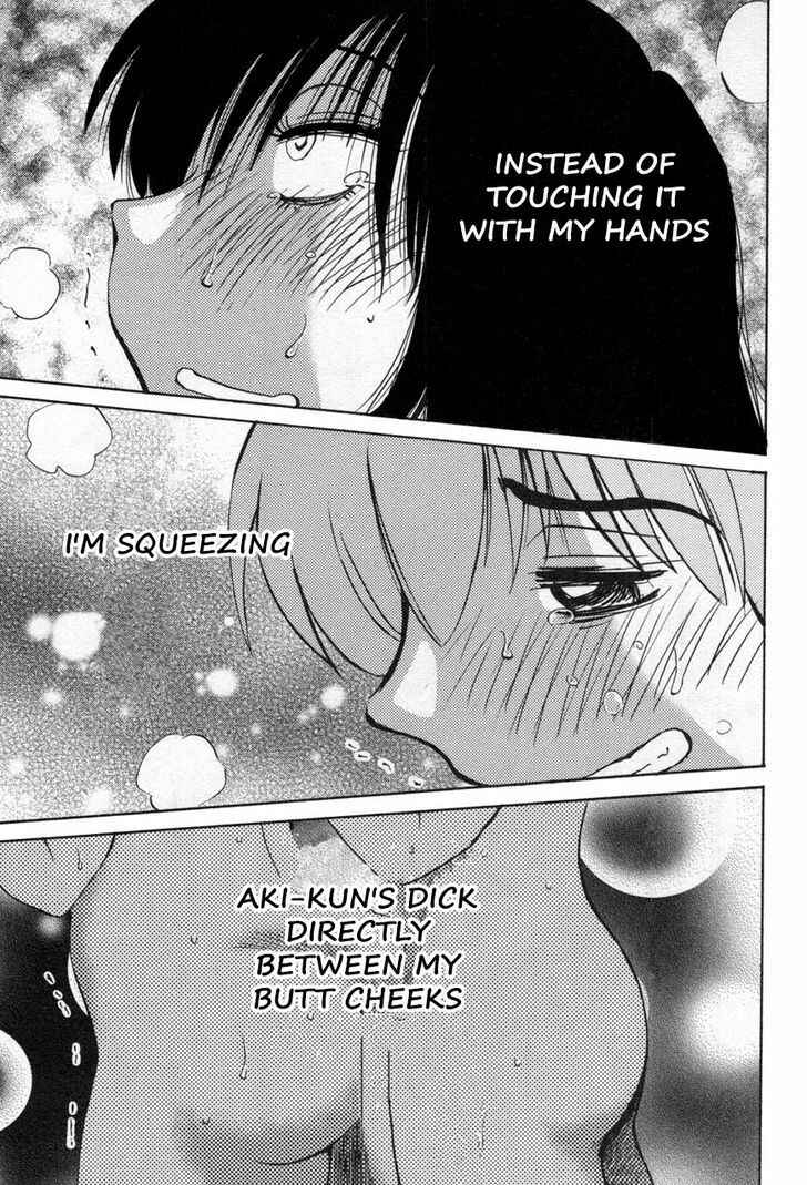 Page 17 Chapter 18 Rakujitsu no Pathos