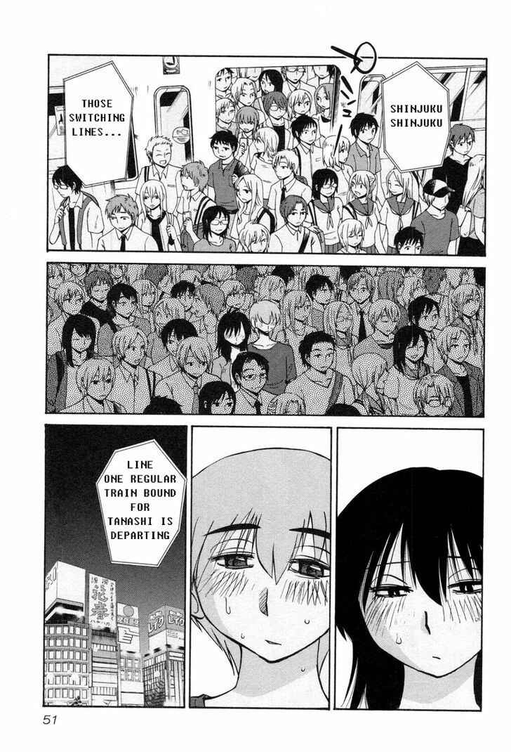 Page 19 Chapter 18 Rakujitsu no Pathos