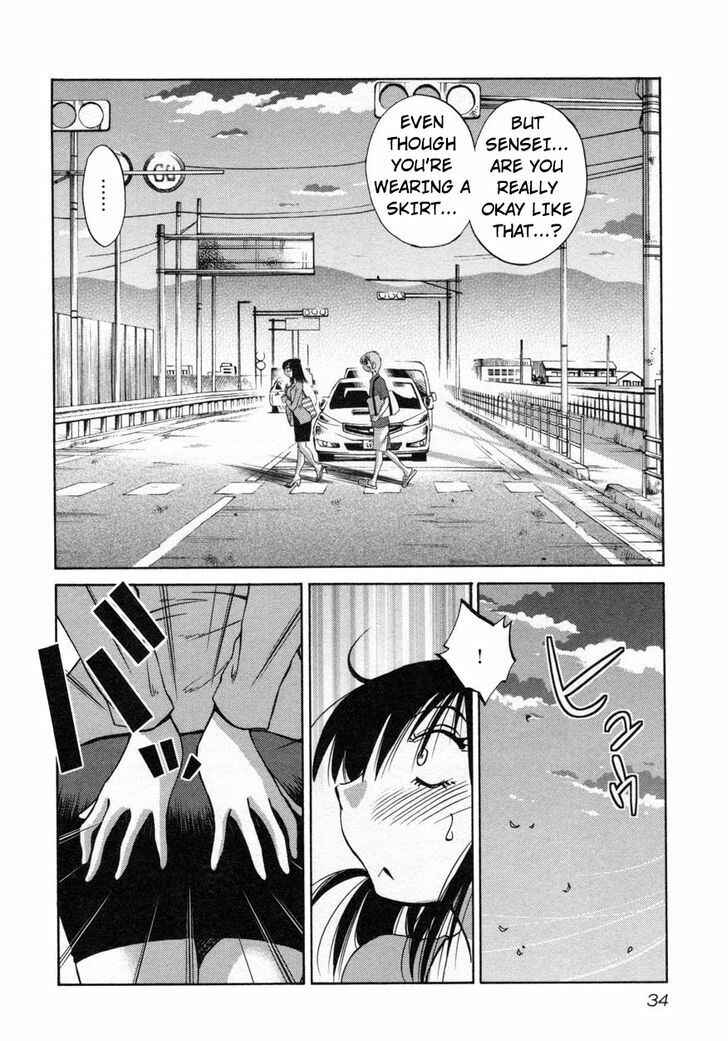 Page 2 Chapter 18 Rakujitsu no Pathos