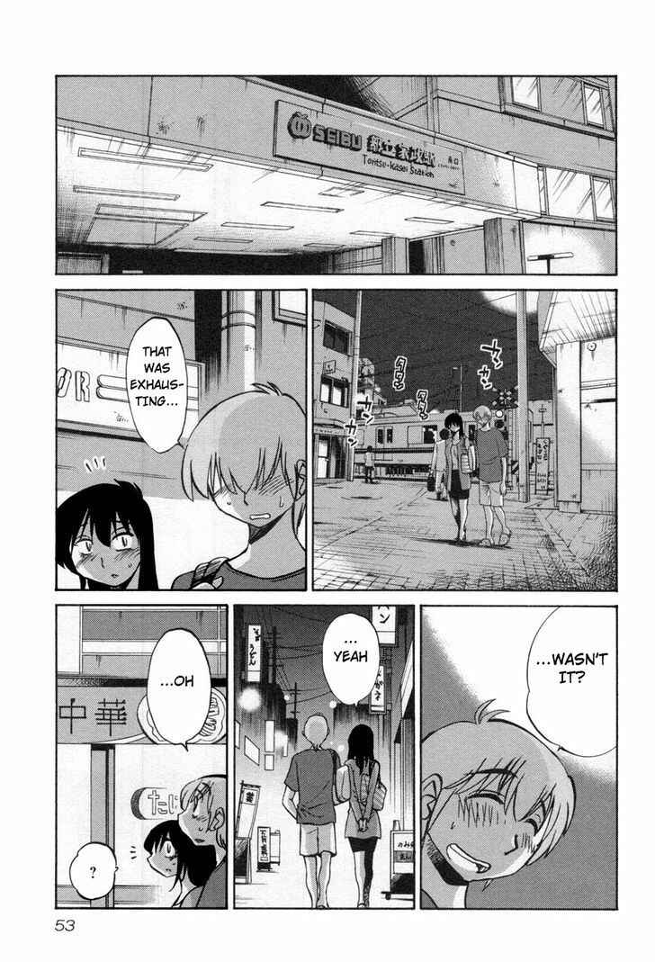 Page 21 Chapter 18 Rakujitsu no Pathos