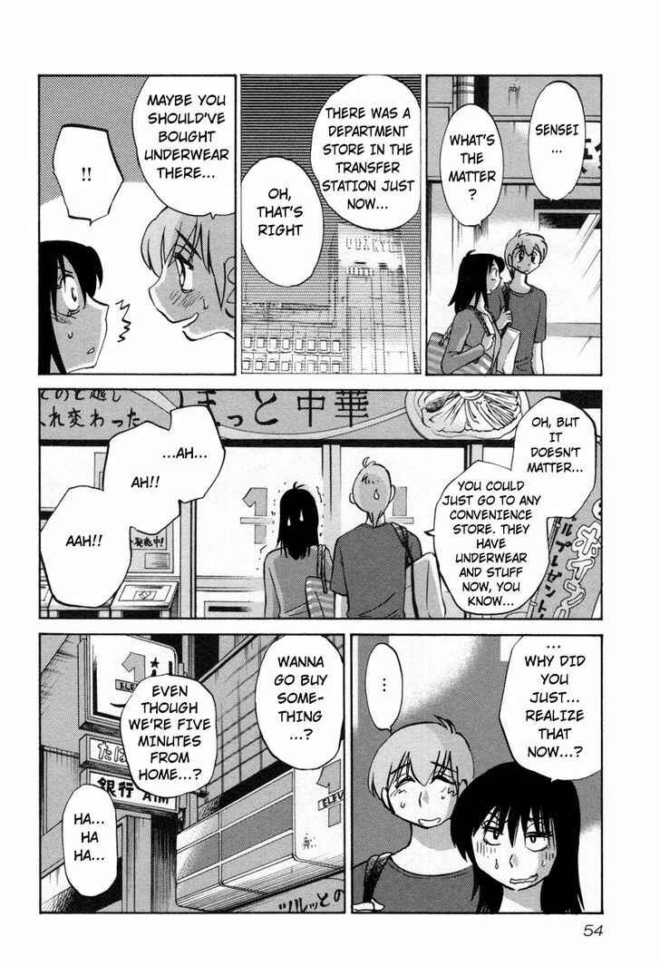 Page 22 Chapter 18 Rakujitsu no Pathos