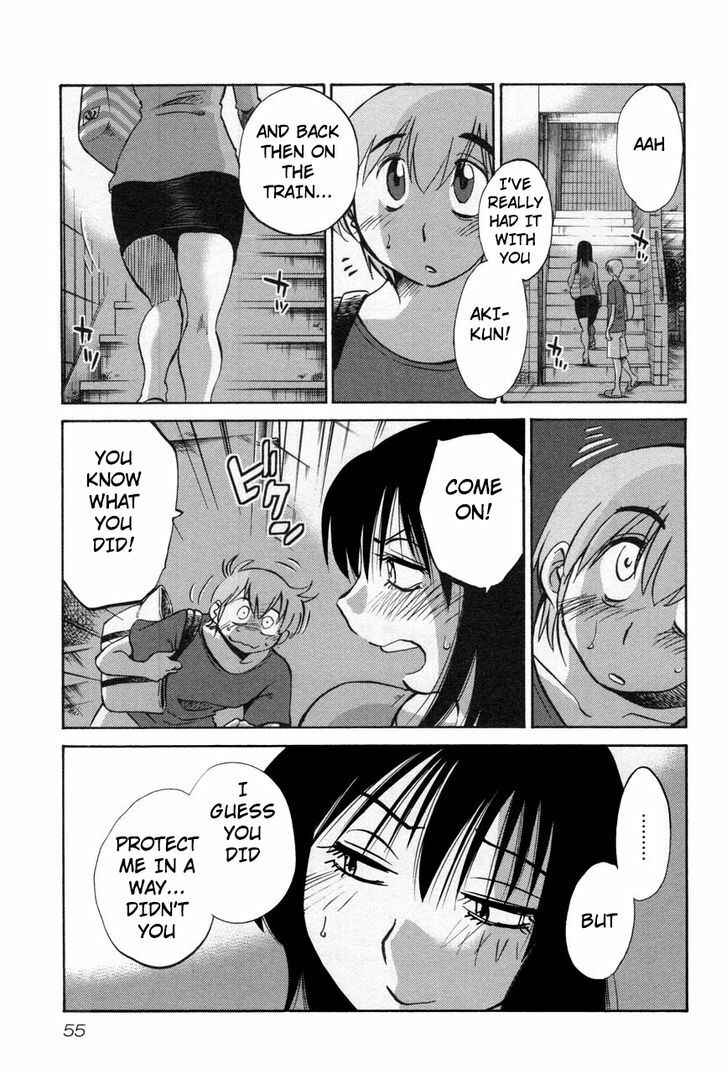 Page 23 Chapter 18 Rakujitsu no Pathos