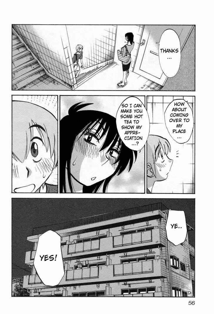 Page 24 Chapter 18 Rakujitsu no Pathos
