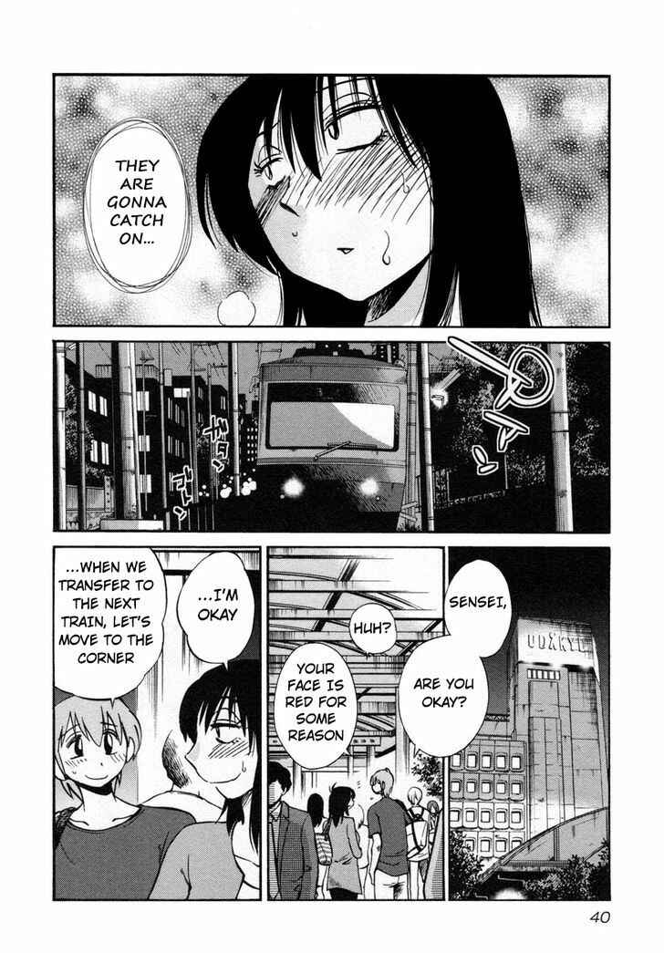 Page 8 Chapter 18 Rakujitsu no Pathos