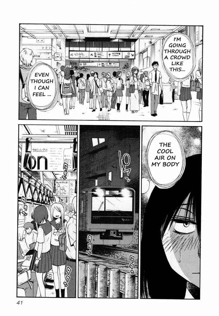 Page 9 Chapter 18 Rakujitsu no Pathos