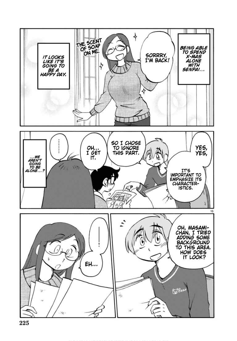 Page 17 Chapter 109 Rakujitsu no Pathos