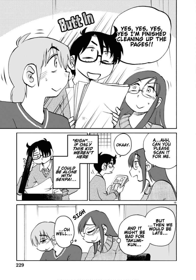 Page 21 Chapter 109 Rakujitsu no Pathos