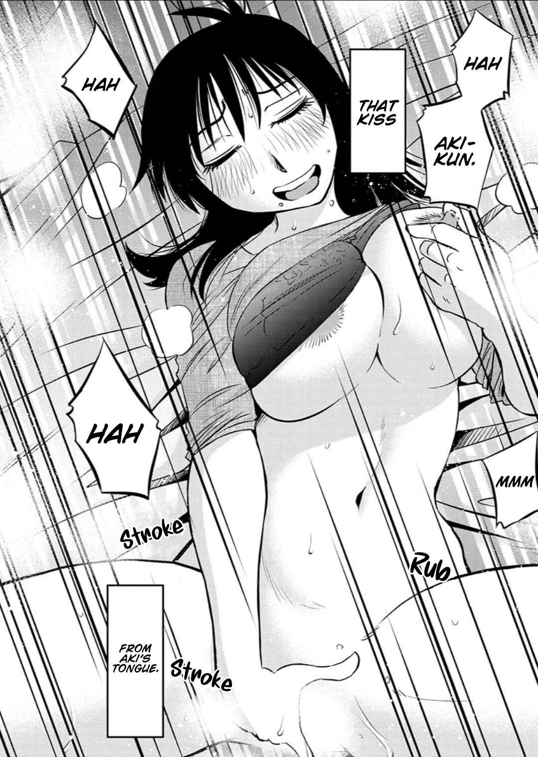 Page 13 Chapter 98 Rakujitsu no Pathos