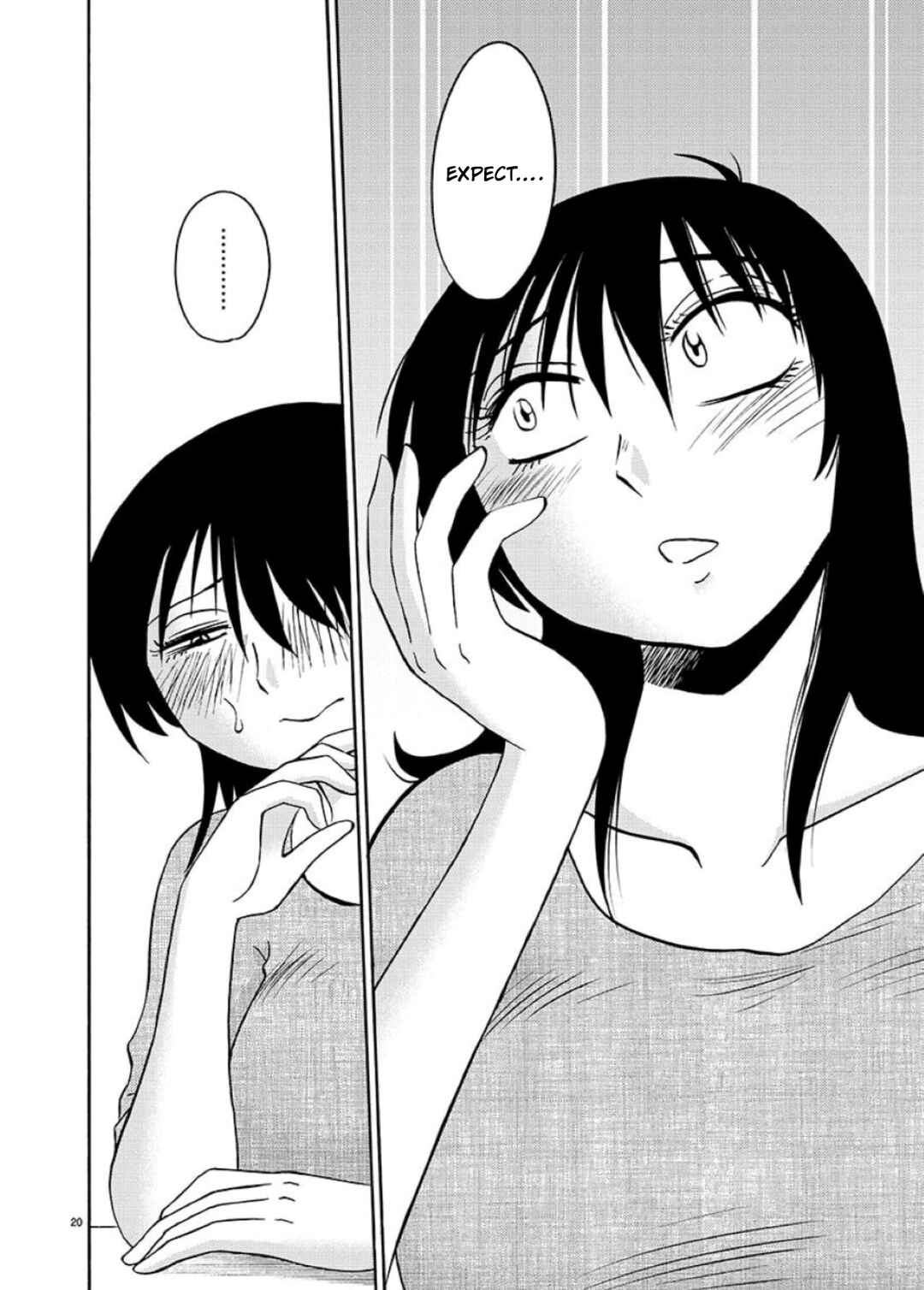 Page 21 Chapter 98 Rakujitsu no Pathos